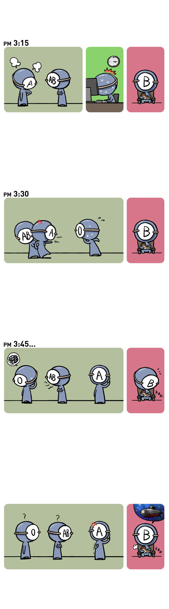 3 페이지