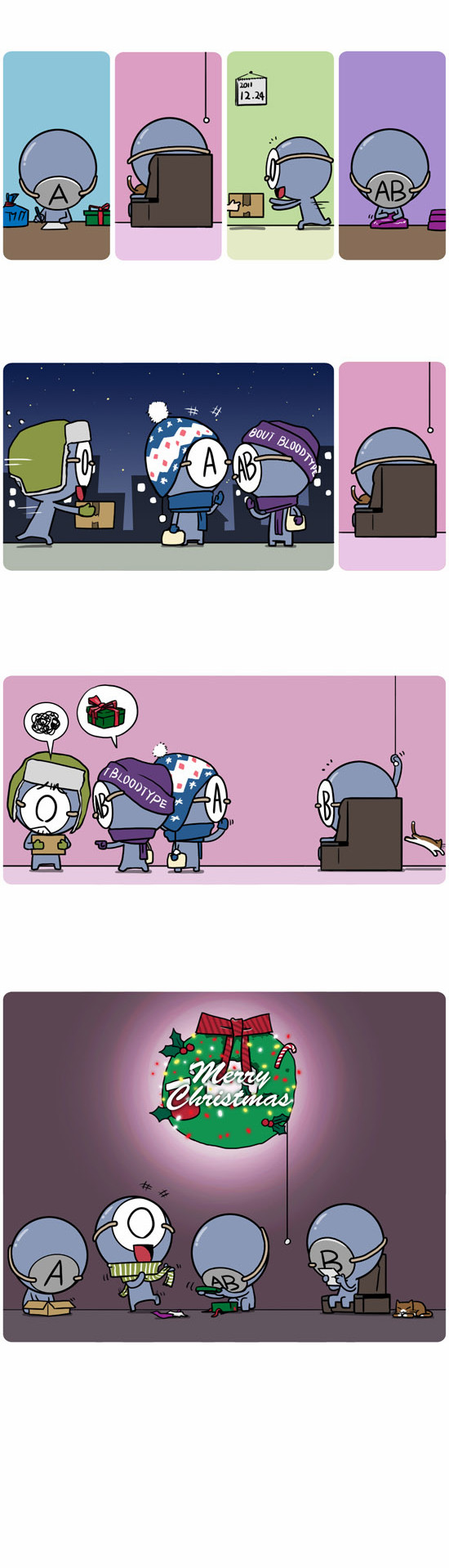 3 페이지