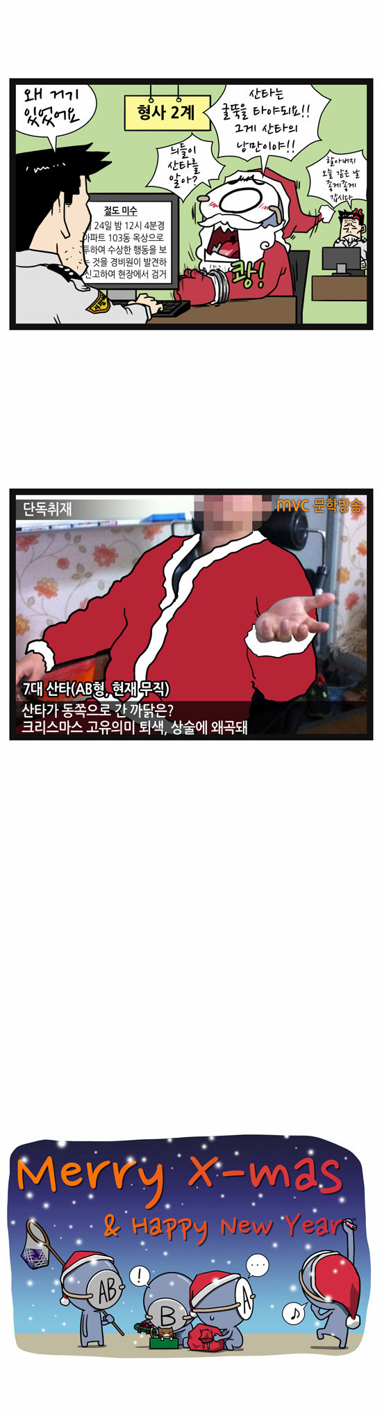 6 페이지