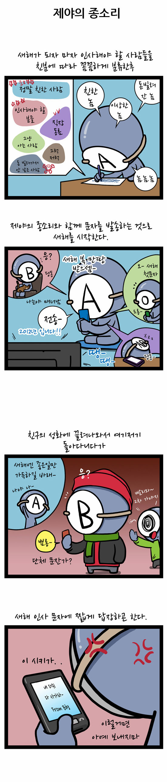 5 페이지