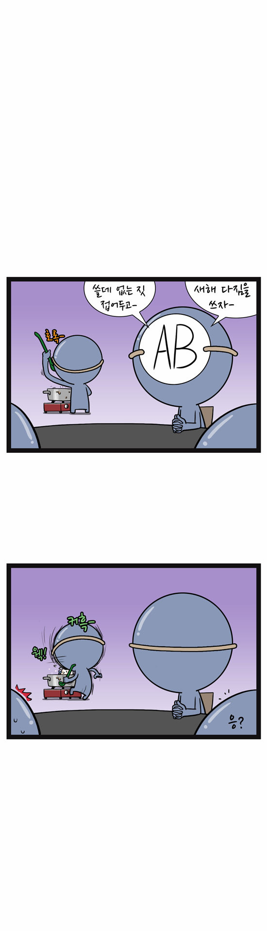 5 페이지