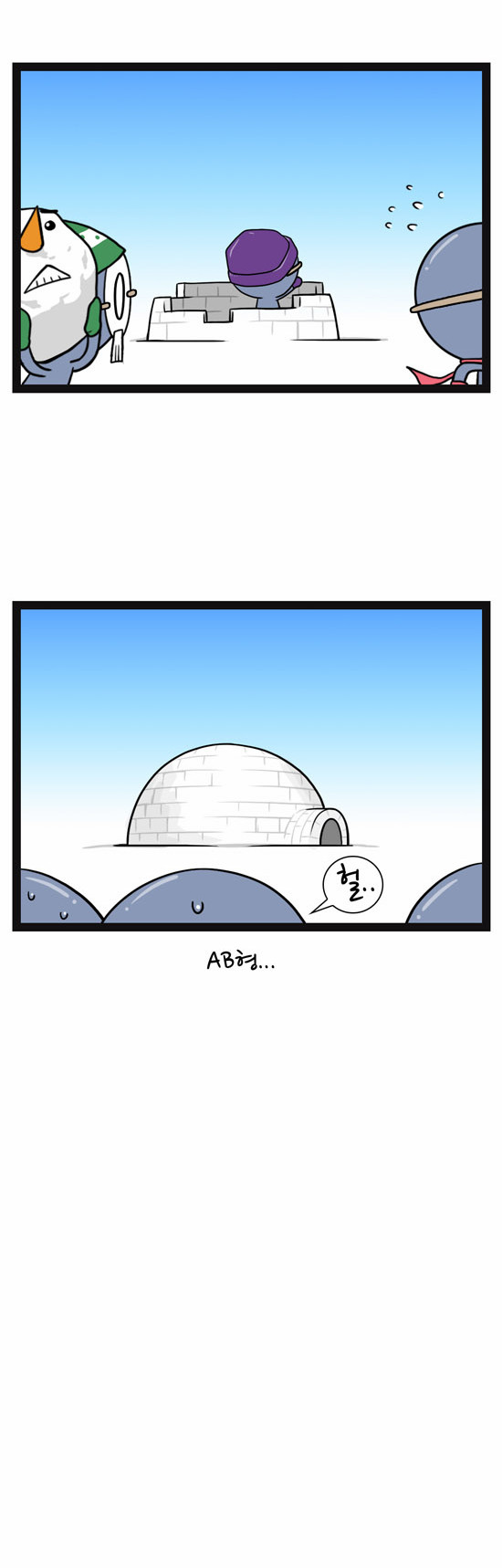 7 페이지