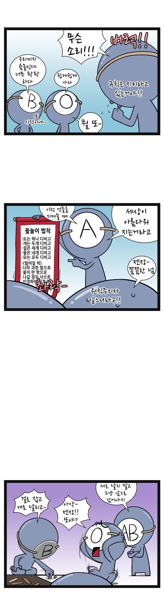 5 페이지