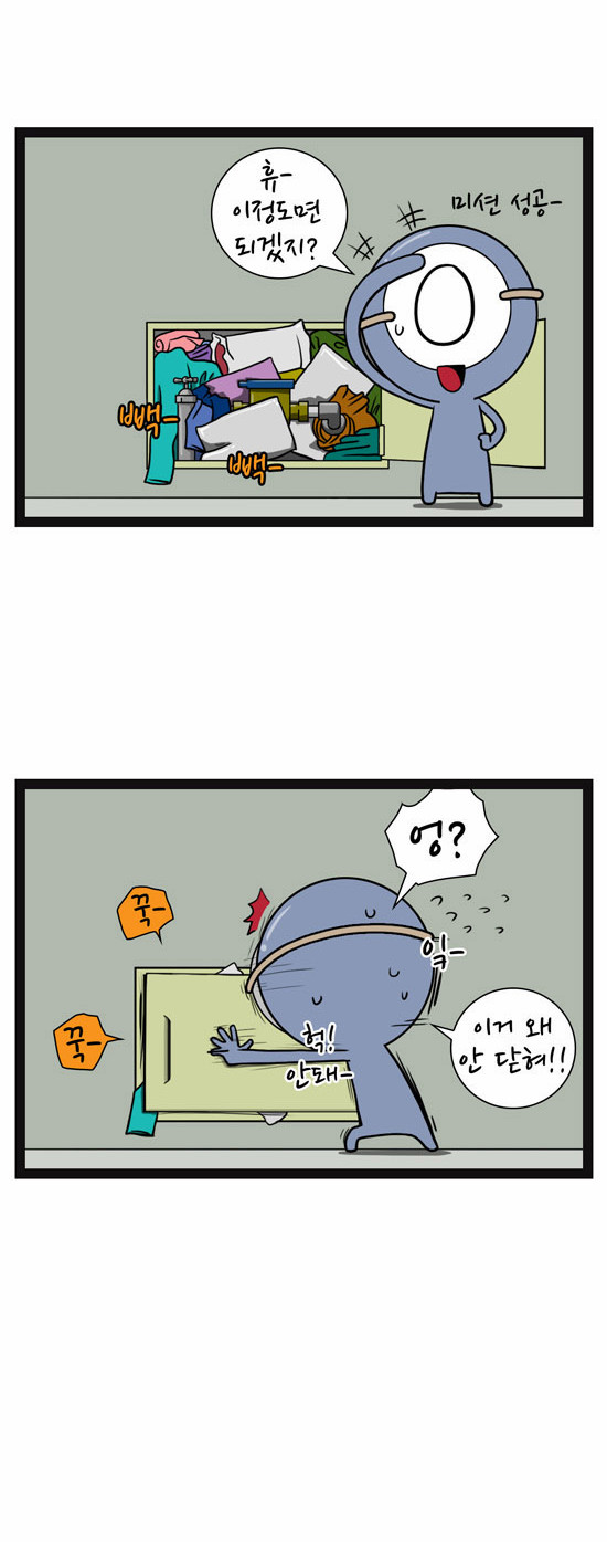 9 페이지