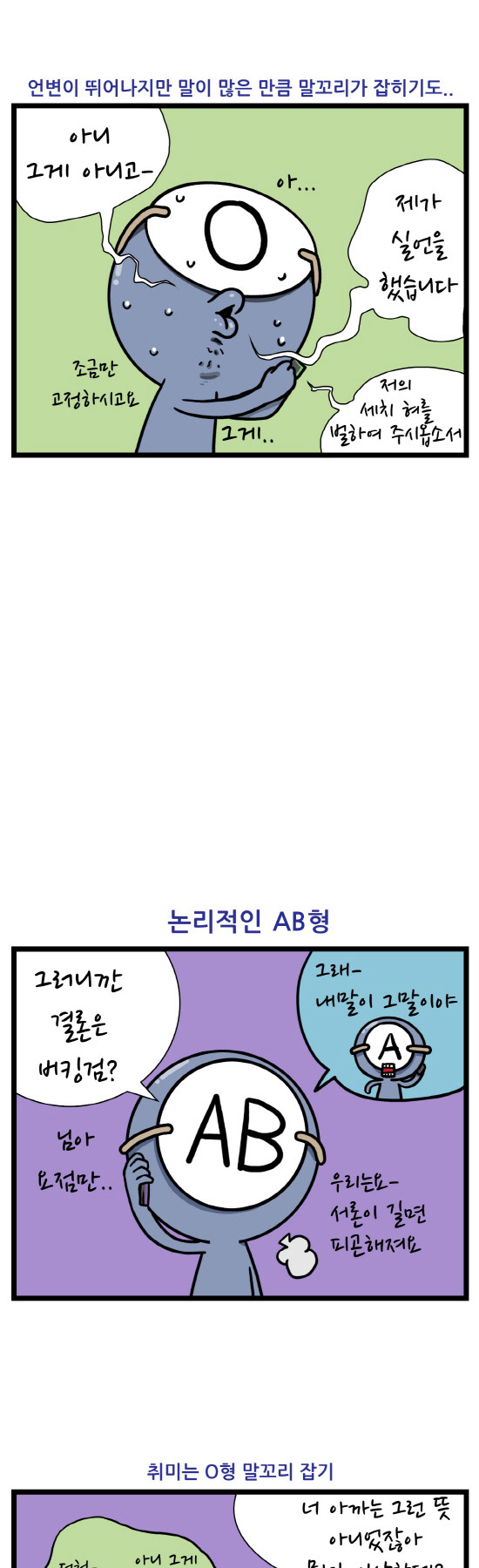 5 페이지