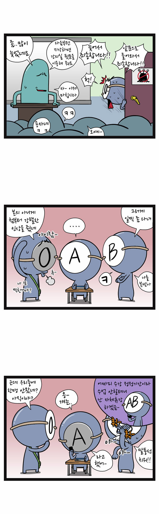 4 페이지