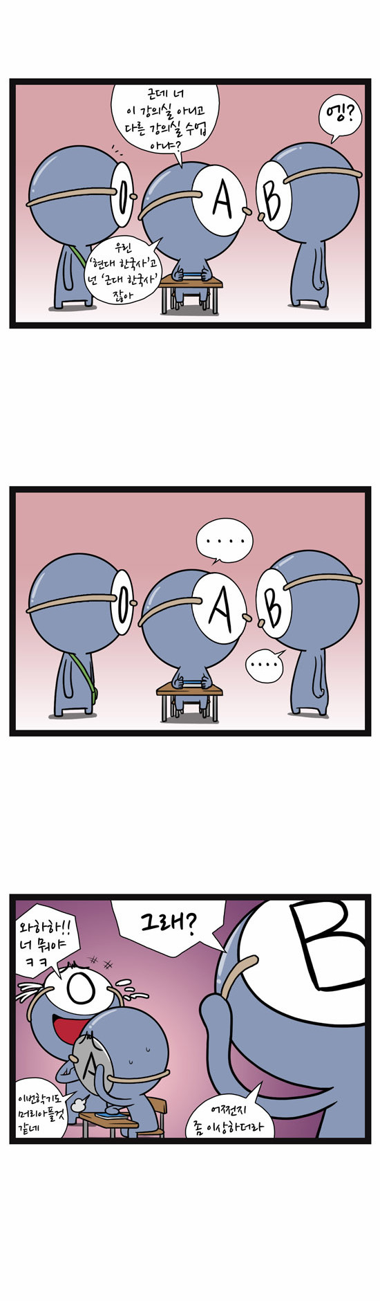 5 페이지