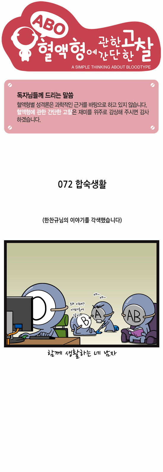 1 페이지