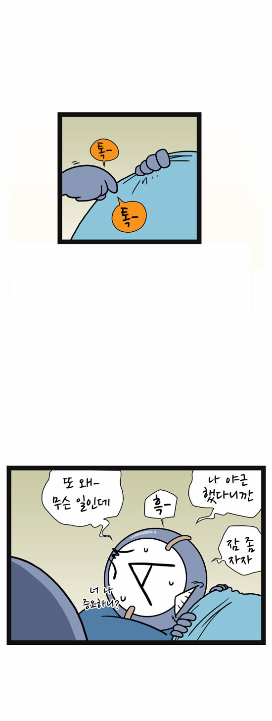 5 페이지