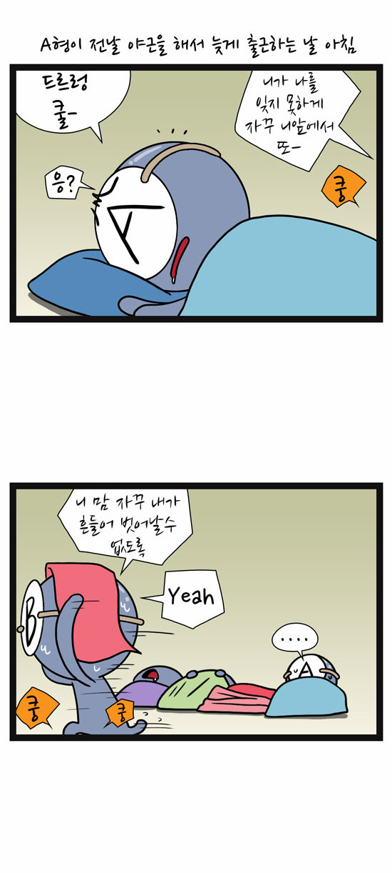 3 페이지