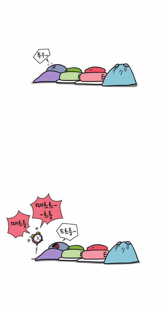 7 페이지