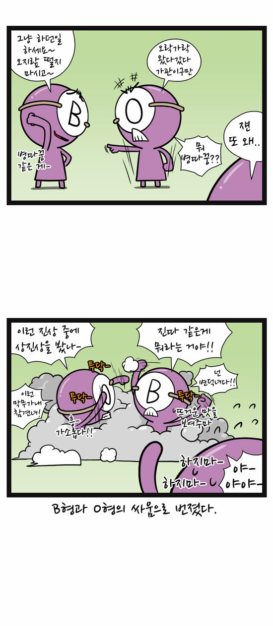 5 페이지