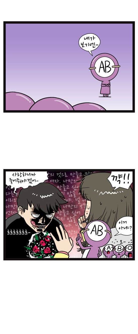 5 페이지