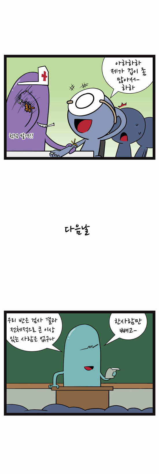 5 페이지