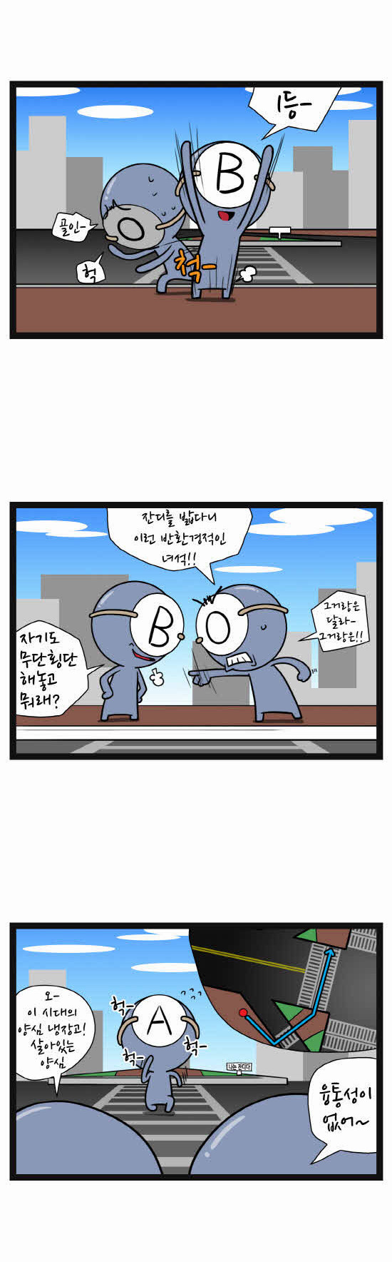 5 페이지