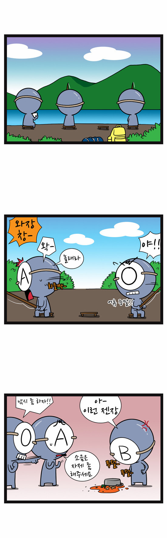 7 페이지