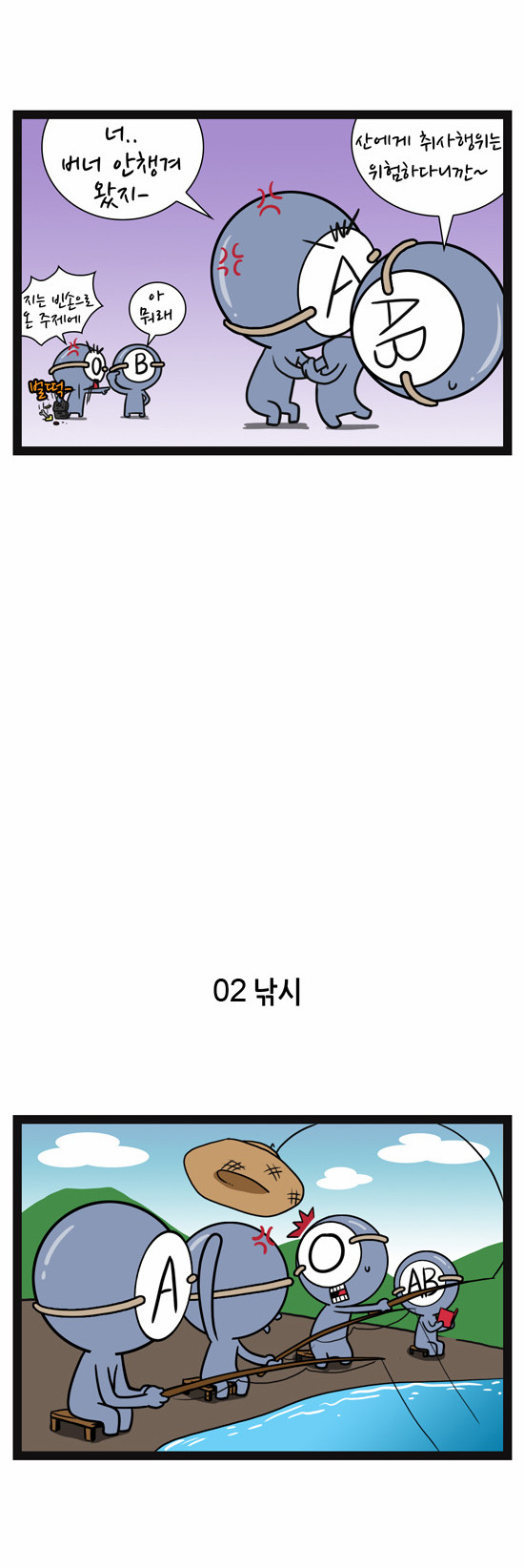 5 페이지