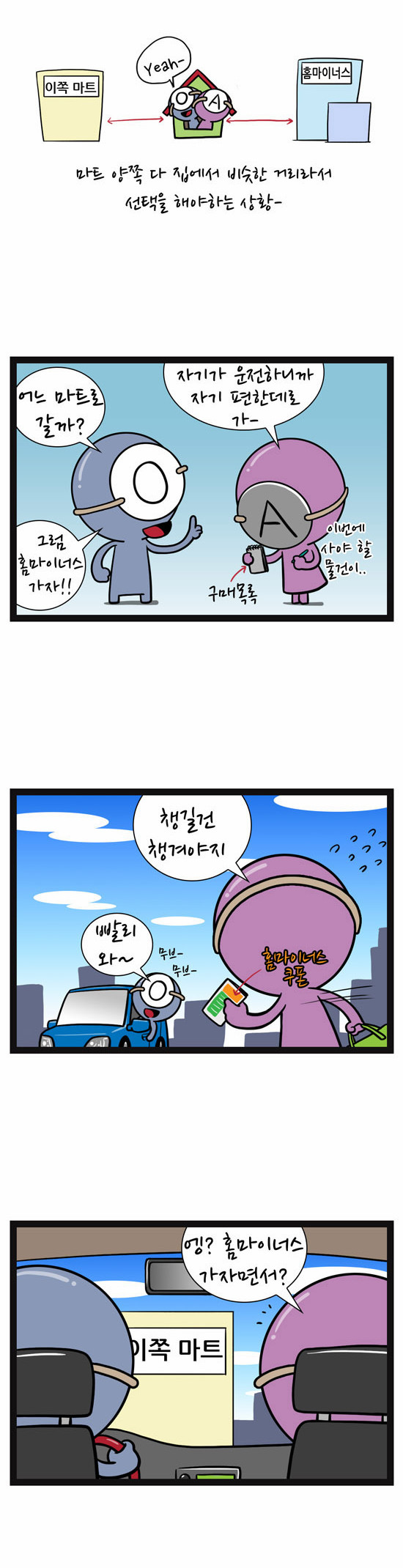 5 페이지