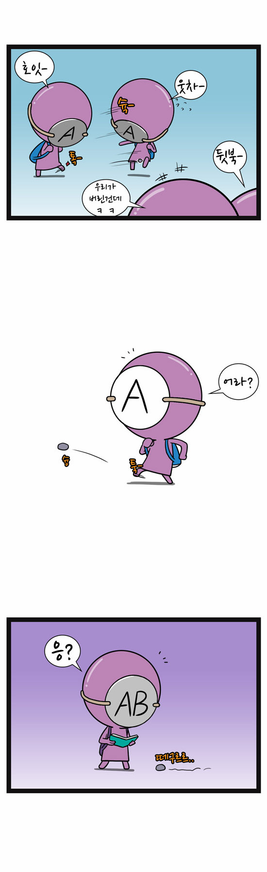 5 페이지
