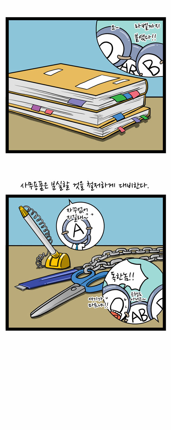 5 페이지