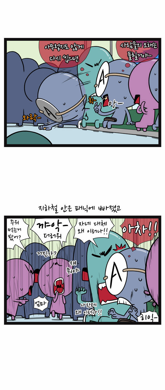 5 페이지