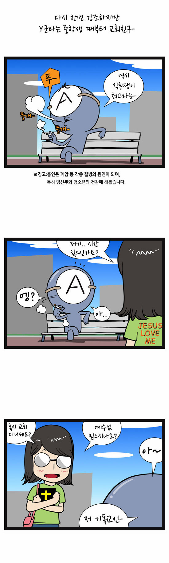 7 페이지