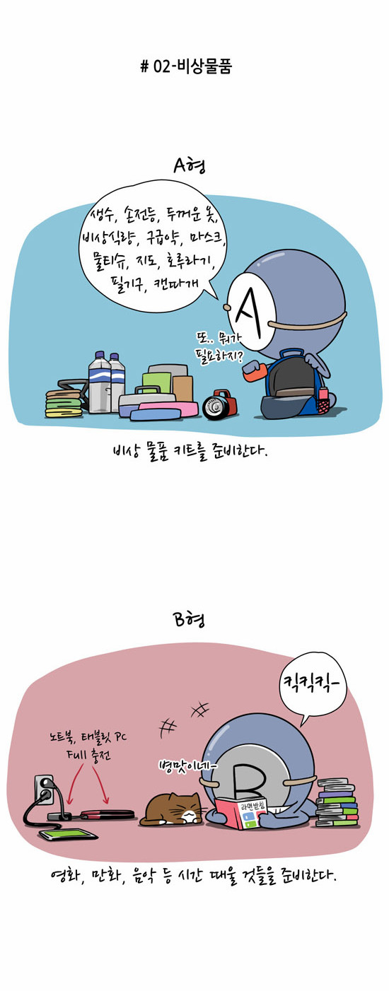5 페이지