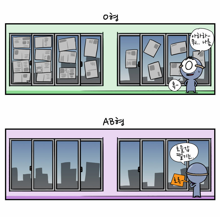8 페이지