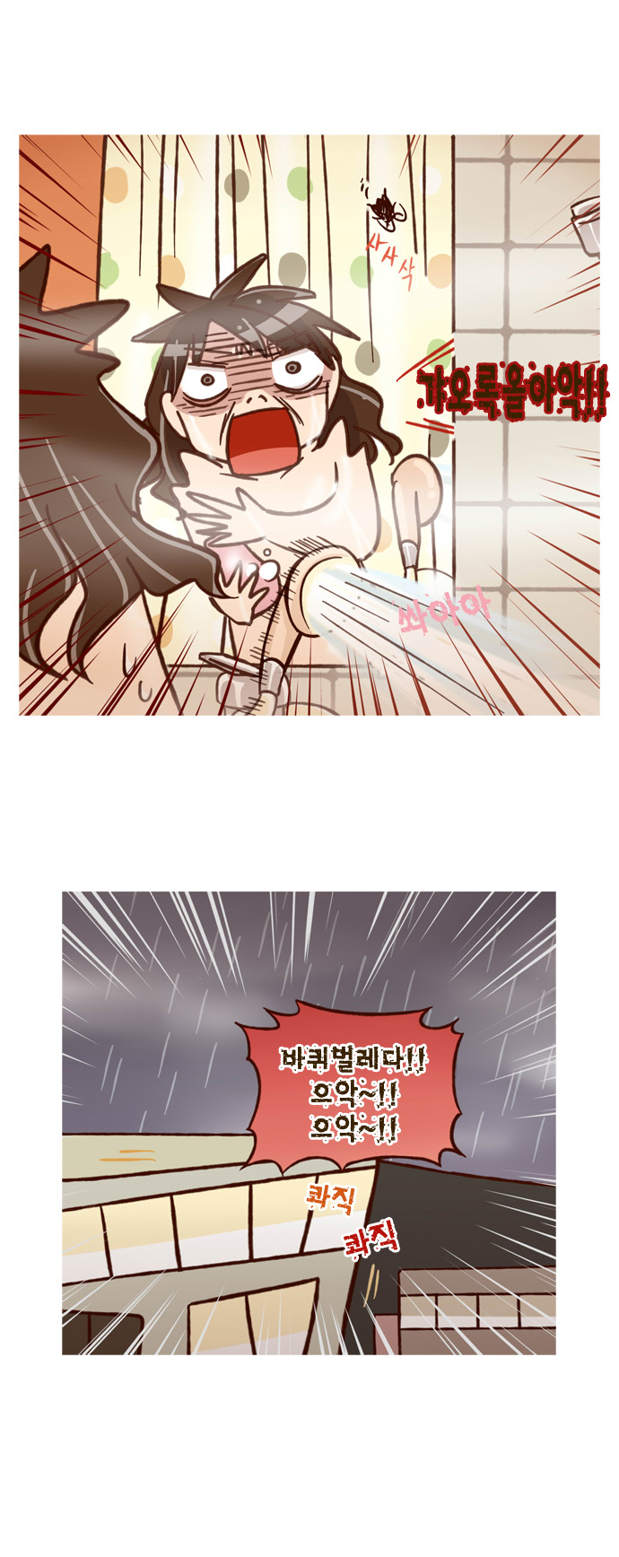 22 페이지