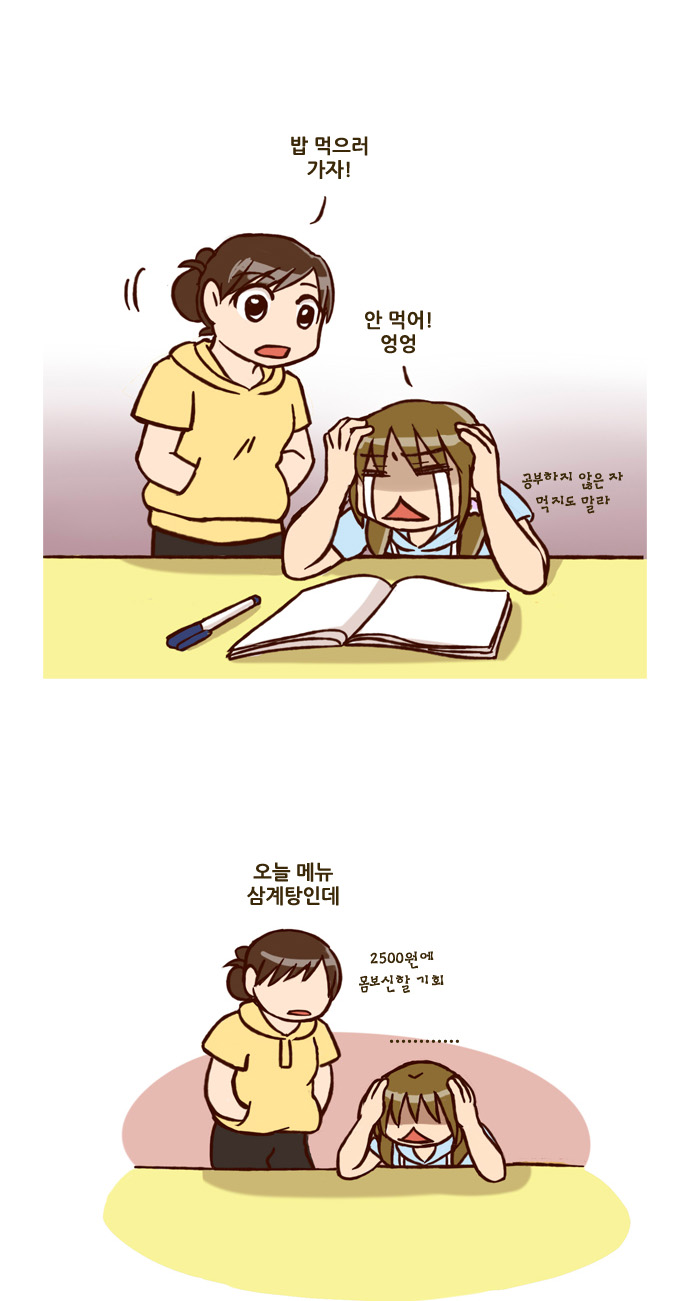 10 페이지