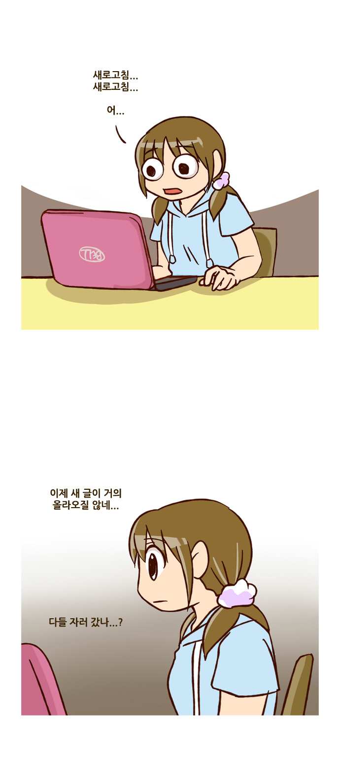 17 페이지