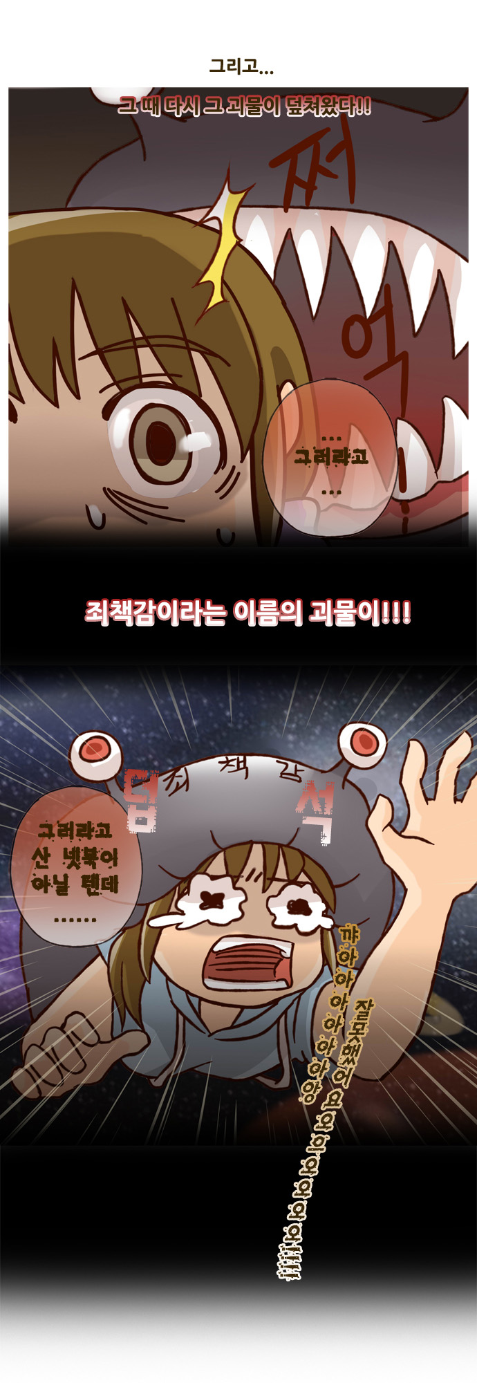 21 페이지