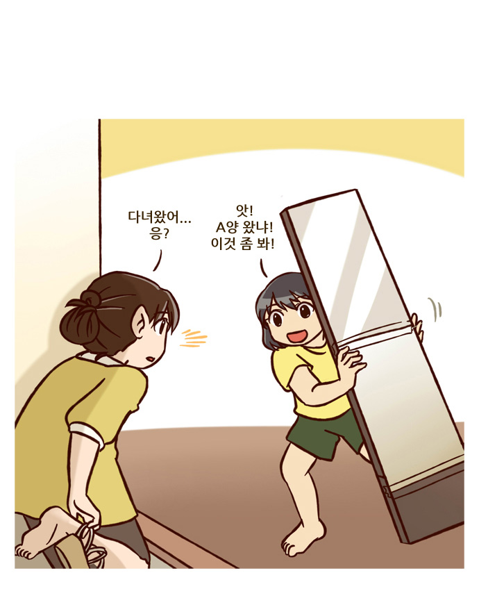 17 페이지