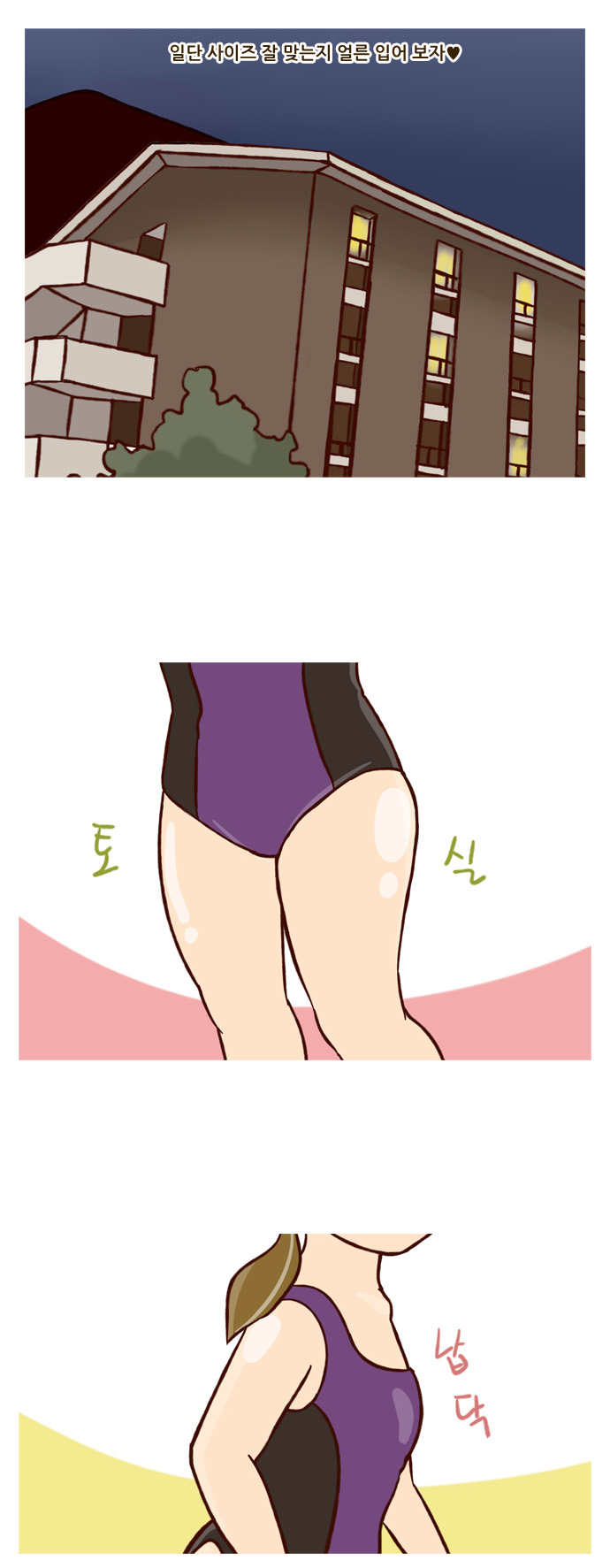 22 페이지