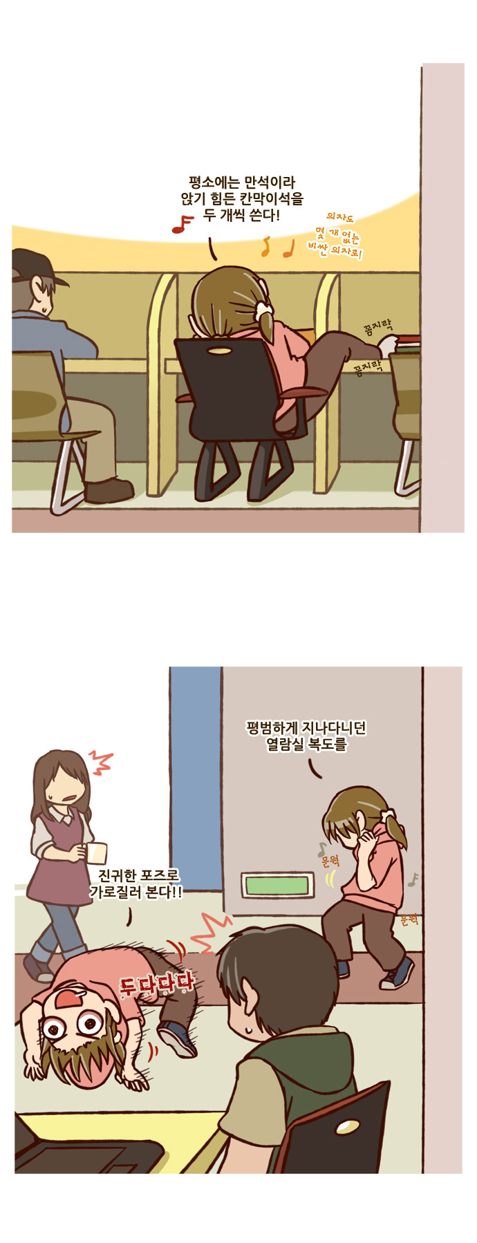 3 페이지