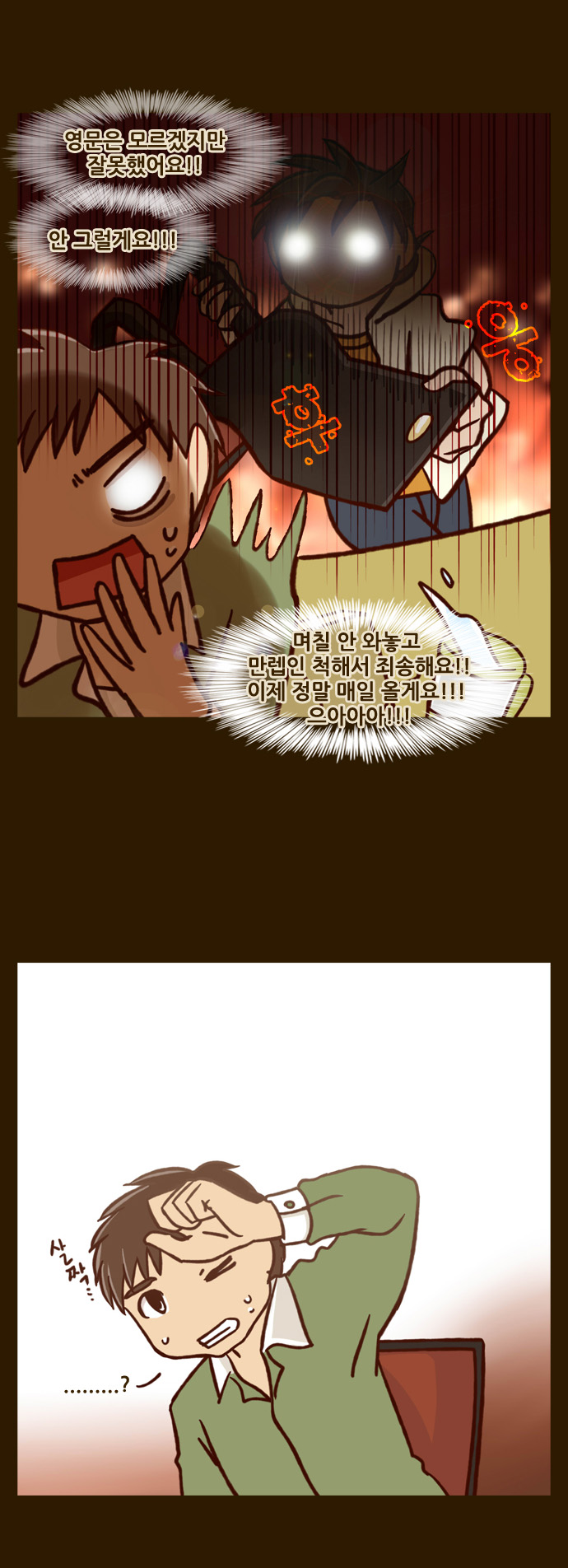 15 페이지