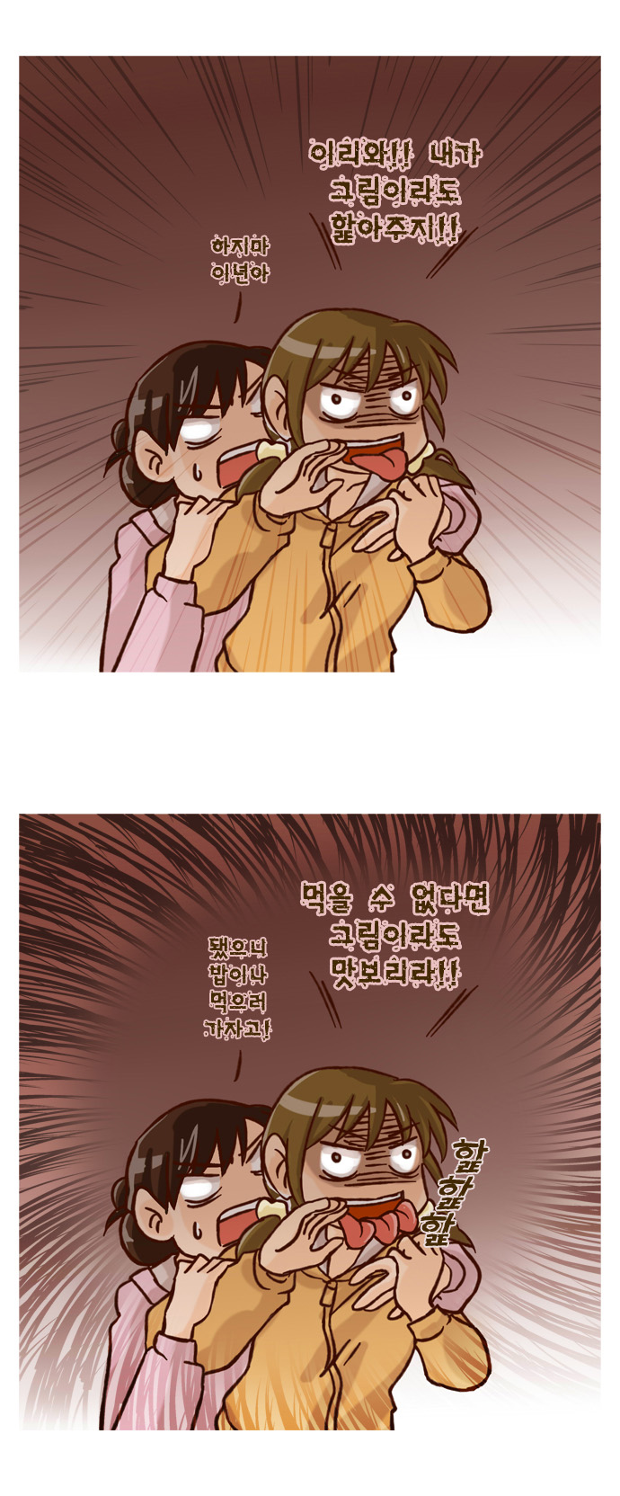 10 페이지