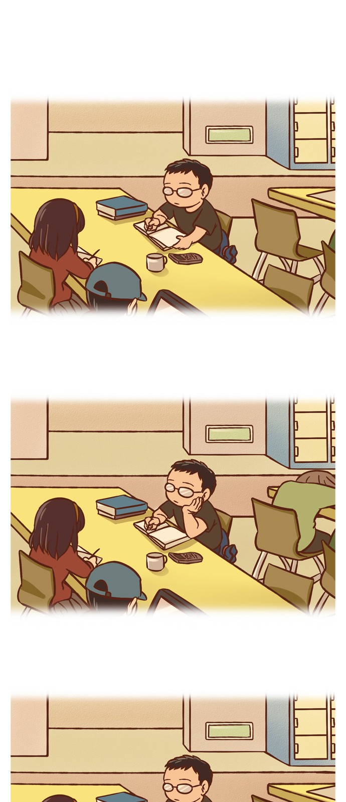 13 페이지