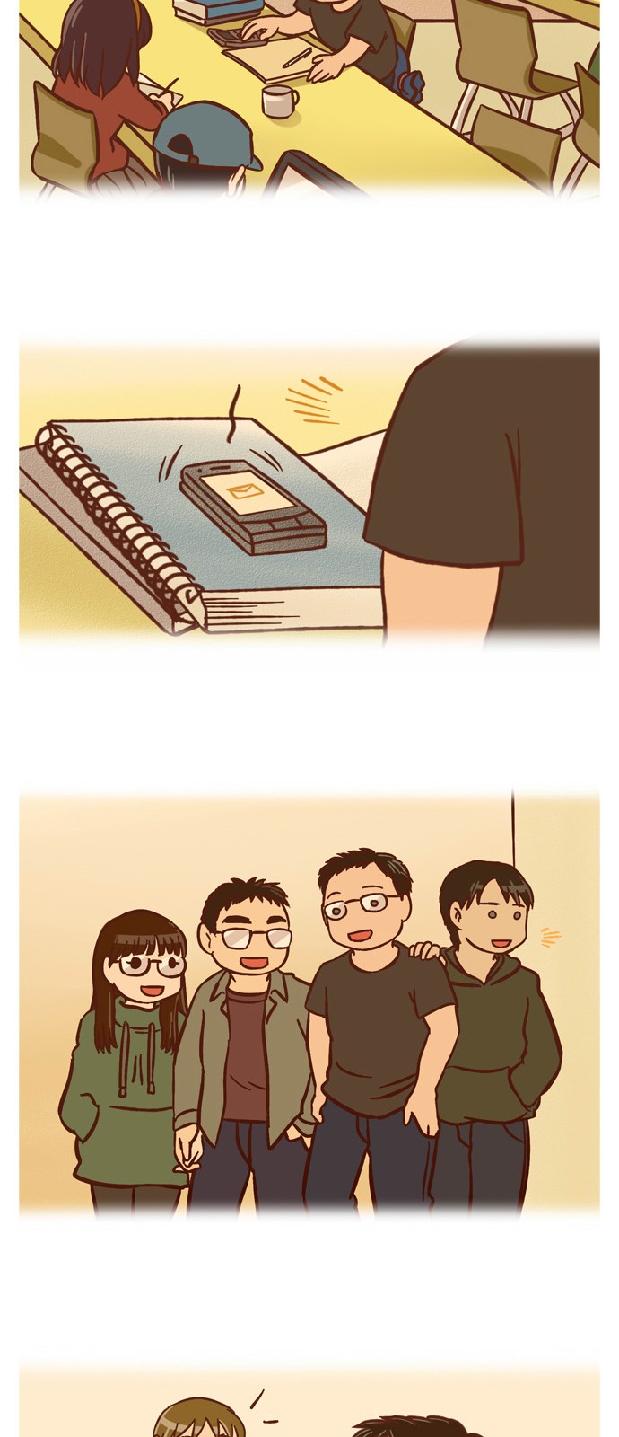 14 페이지