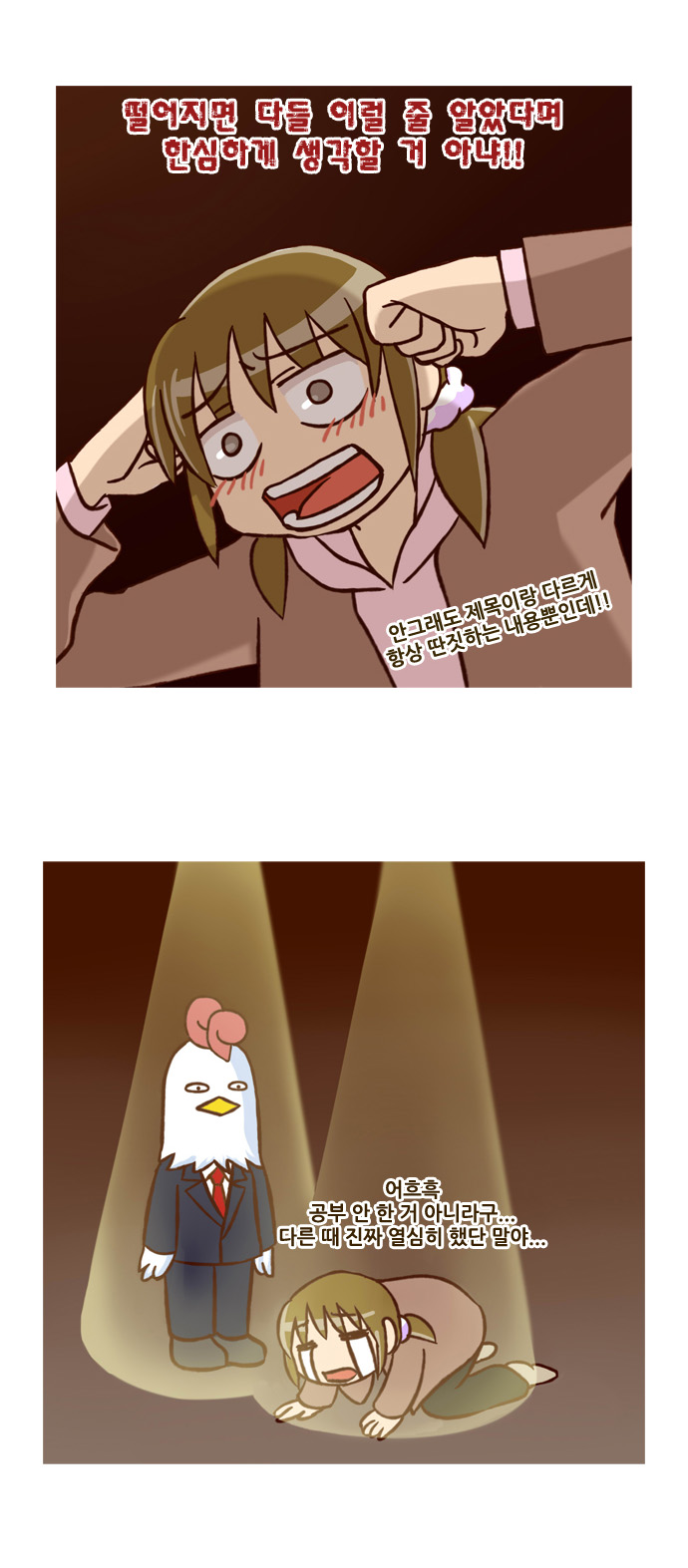 9 페이지