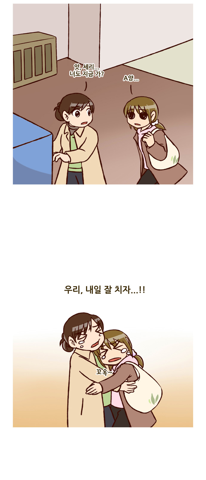 15 페이지
