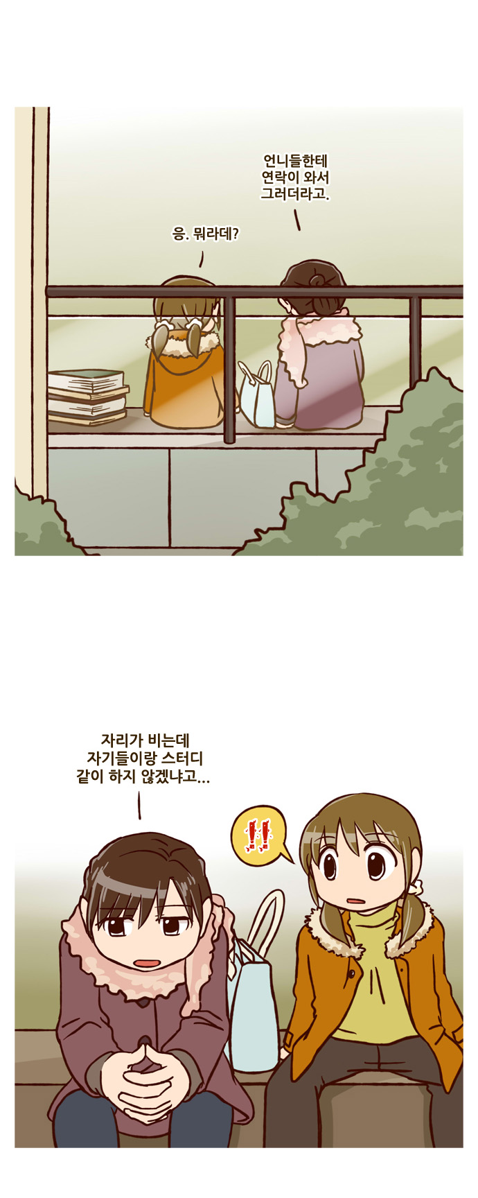 10 페이지