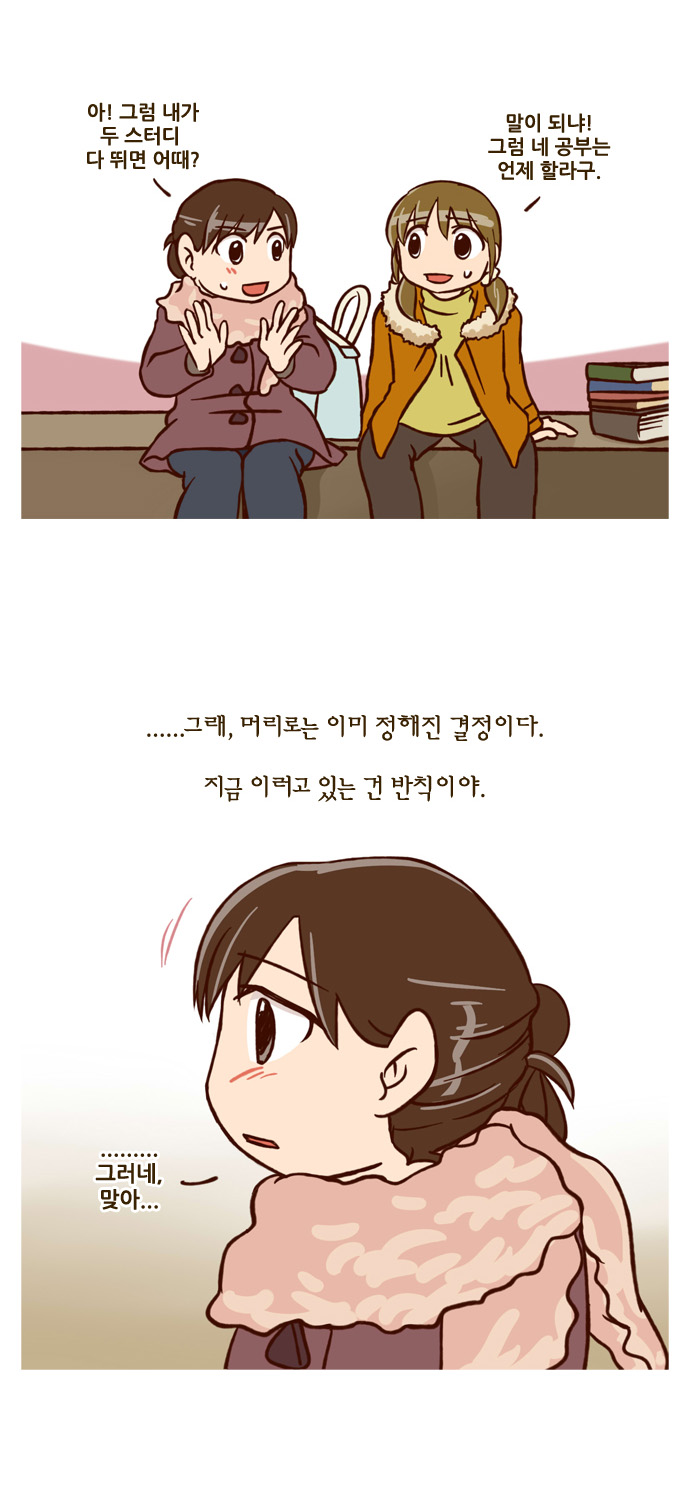 15 페이지