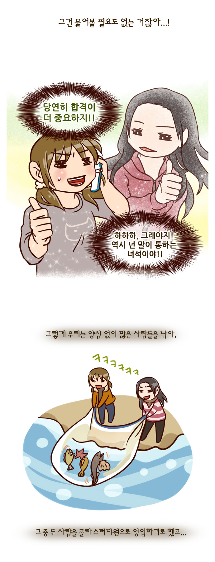 14 페이지