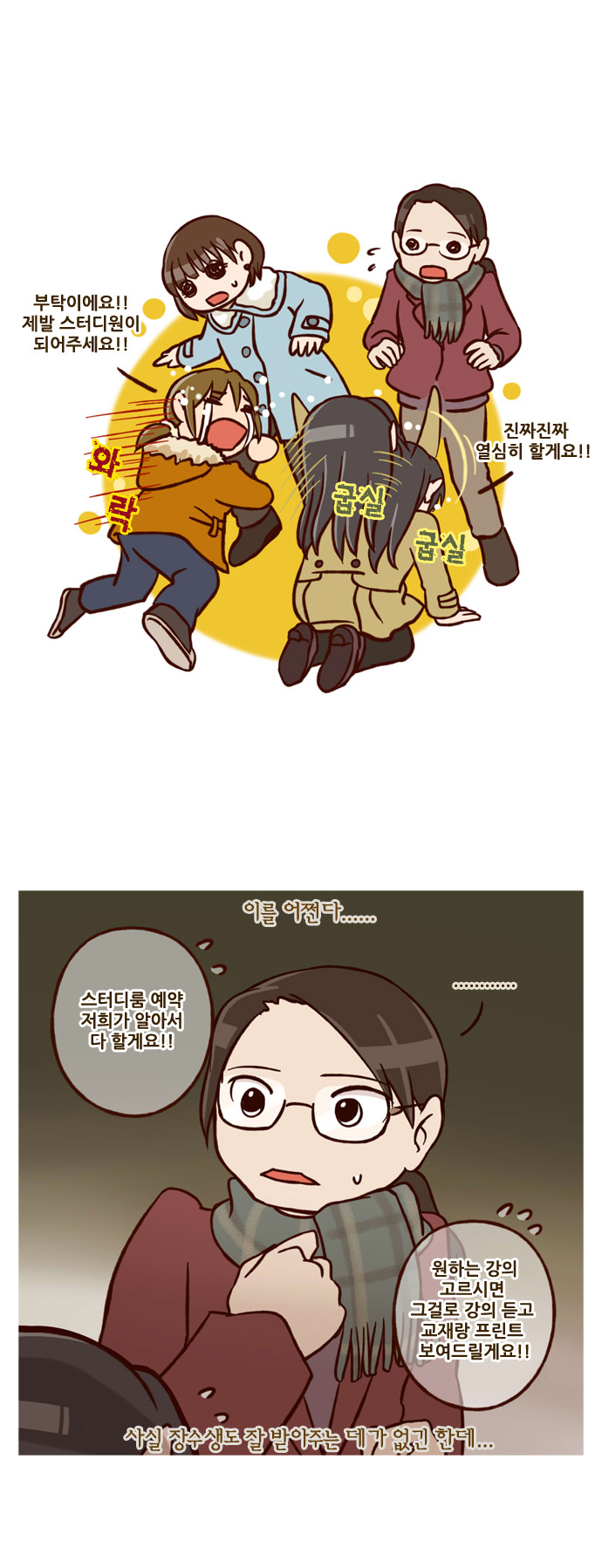 17 페이지
