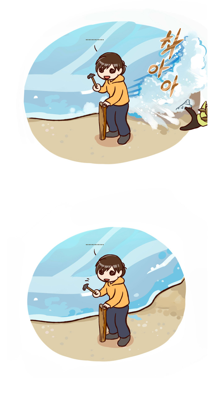 3 페이지