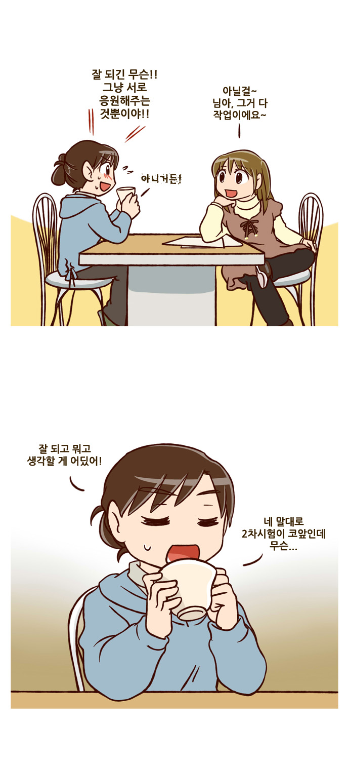 17 페이지