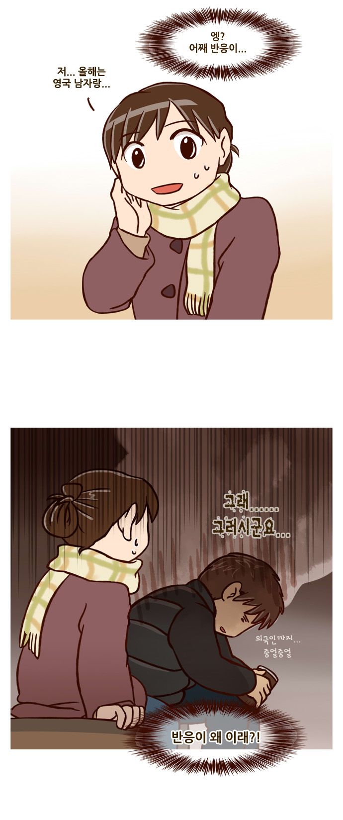 24 페이지