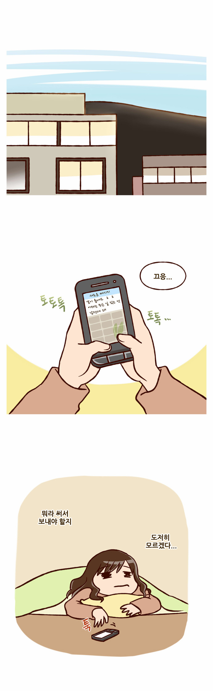 1 페이지
