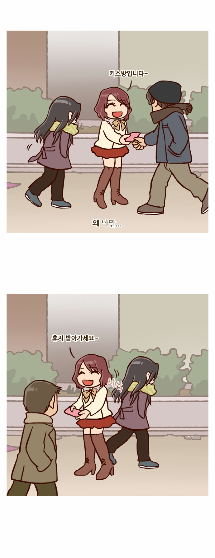 17 페이지